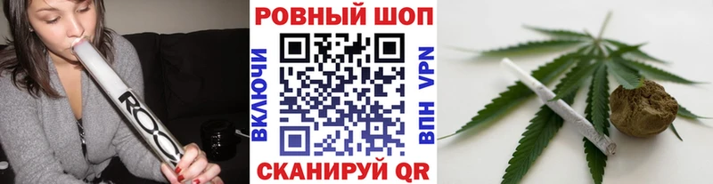 Купить закладку ГАШ Alpha PVP Мефедрон Амфетамин КОКАИН МАРИХУАНА Бокситогорск