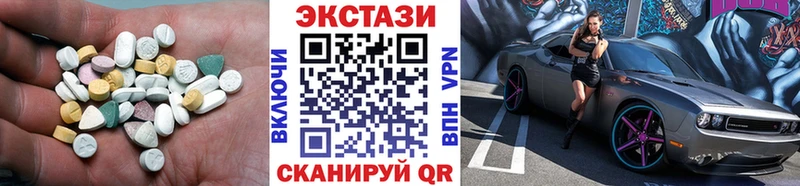 Ecstasy Punisher  Купить  Бокситогорск 