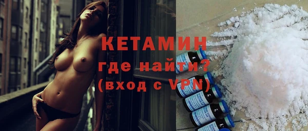 амф Снежинск