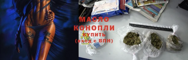 ешки Володарск