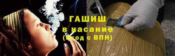 амф Снежинск