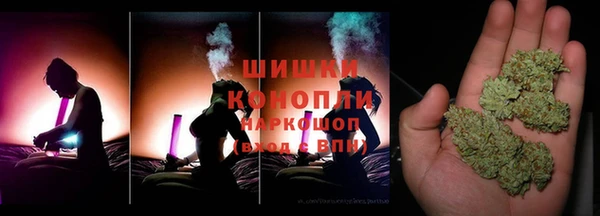 кокс Волоколамск