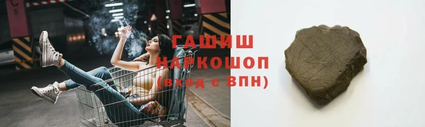 кокс Волоколамск