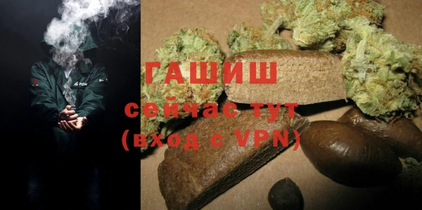 амф Снежинск