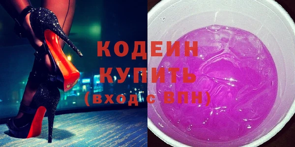 амф Снежинск