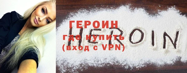 кокс Волоколамск
