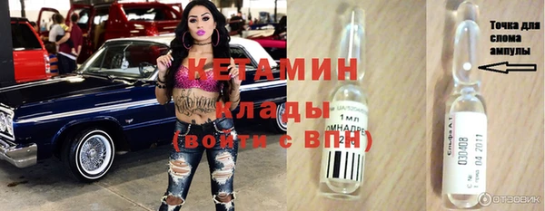 кокс Волоколамск