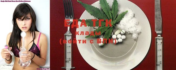 2c-b Сосновка